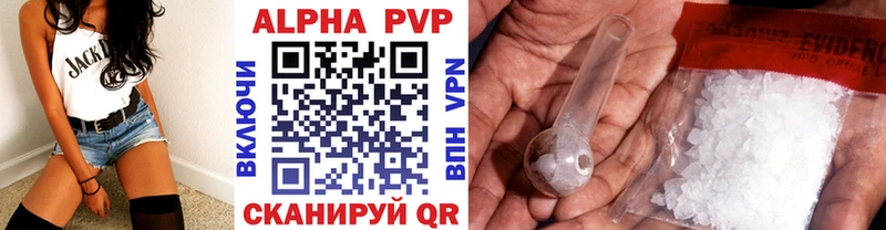Кетамин Нижние Серги