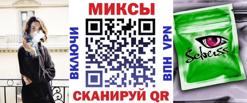 БУТИРАТ бутандиол  где продают наркотики  Нижние Серги 