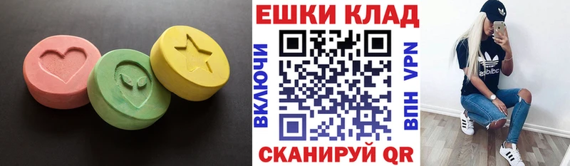 где можно купить наркотик  Нижние Серги  Экстази бентли 