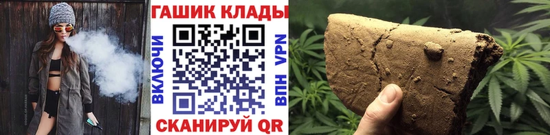 ГАШ ice o lator  Нижние Серги 
