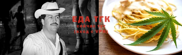 MDMA Premium VHQ Видное