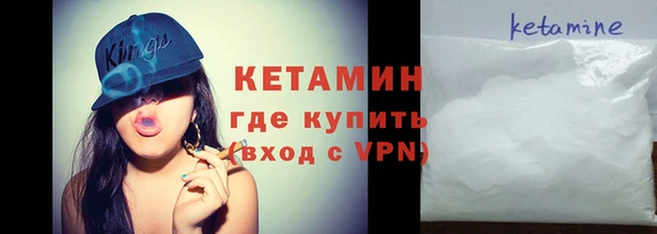 прущая мука Новодвинск