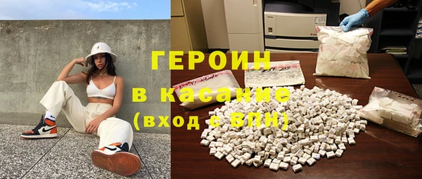 прущая мука Новодвинск