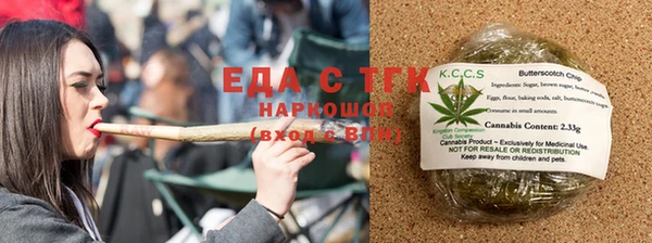 наркотики Нея