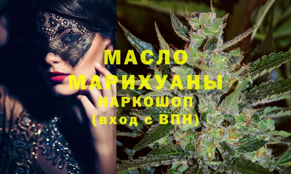 прущая мука Новодвинск