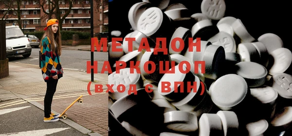 наркотики Нея