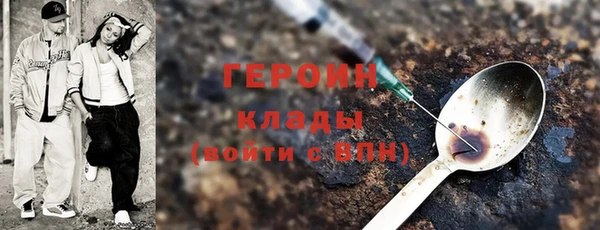 прущая мука Новодвинск