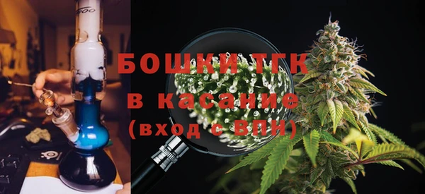 ALPHA PVP Новокубанск