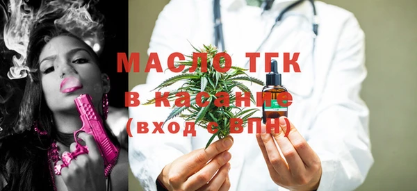 прущая мука Новодвинск