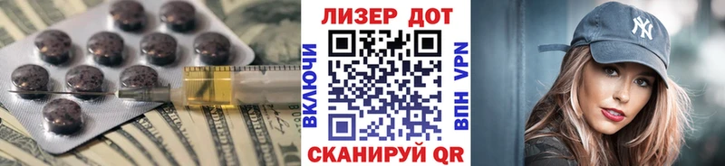 Лсд 25 экстази ecstasy  дарк нет наркотические препараты  Нижние Серги 