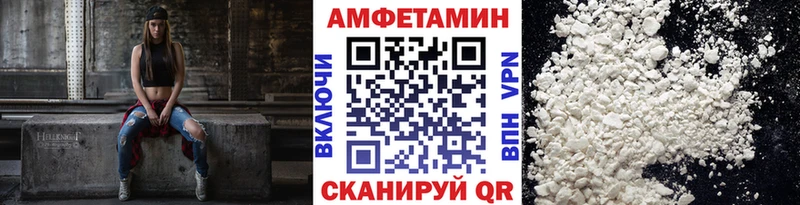 МЕТАМФЕТАМИН кристалл  Нижние Серги 