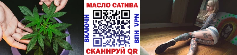 Дистиллят ТГК вейп  Нижние Серги 
