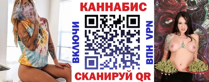 blacksprut как зайти  купить закладку  Нижние Серги  Канабис марихуана 